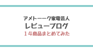 寺田ゆりえさん シンガーソングライター の経歴やかわいい顔画像と歌動画 大浦龍宇一さんとの22歳差結婚や15歳の連れ子について エンタメ好き Com